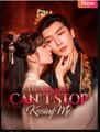 The Emperor Cant Stop Kissing Me Chinese Drama - English Sub