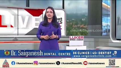 നയതന്ത്ര സ്വർണക്കടത്ത് കേസ്; സുപ്രീംകോടതിയിൽ അപ്പീൽ നൽകി സംസ്ഥാന സർക്കാർ