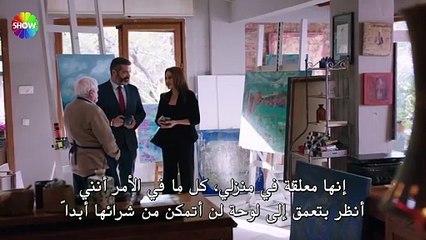 مسلسل شراب التوت الحلقة 39 مترجم