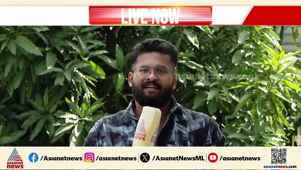 കോട്ടയം എരുമേലി പഞ്ചായത്ത് പ്രസിഡന്‍റ് സ്ഥാനം എൽഡിഎഫിന്