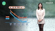 [날씨] 내일부터 세밑 한파,새해 첫날 해돋이 가능