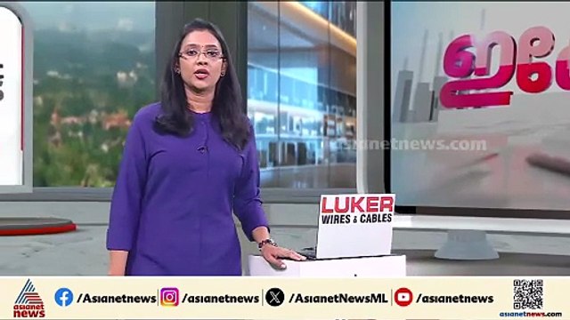 കാറുകൾ കൂട്ടിയിടിച്ചു ; കോഴിക്കോട് - പാലക്കാട് ദേശീയപാതയിൽ അപകടം