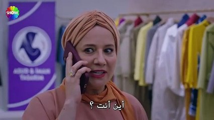 مسلسل شراب التوت الحلقة 70 مترجم