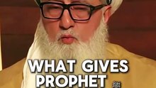 The Divine Sound and Prophet Muhammad ﷺ_ Secrets of The Revelation of Holy Qur’an
