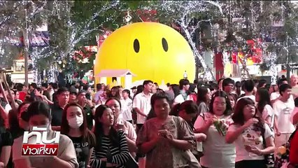 PSGกวาดรางวัลโกลบ อวอร์ดส์  | ทันข่าวเที่ยง | 29 ธ.ค.  68 | PART 3