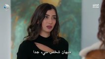 مسلسل ورود وذنوب الحلقة 12 مترجمة الجزء 2