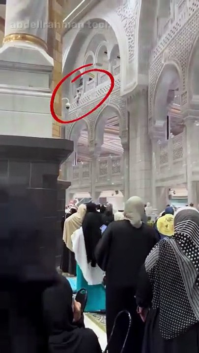 حادث الحرم المكي