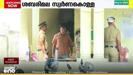 ഉണ്ണികൃഷ്ണൻ പോറ്റിയും ഡി.മണിയും തമ്മിൽ ശബരിമലയിലെ ഉരുപ്പടികളുടെ ഇടപാട് നടന്നതായി പ്രവാസി വ്യവസായി