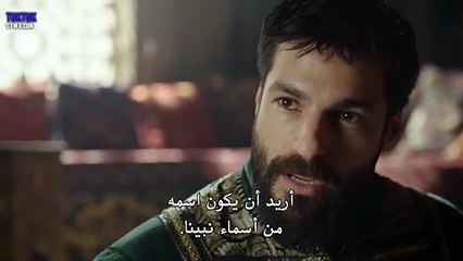 مسلسل محمد الفاتح سلطان الفتوحات الحلقة 15 مترجم – نهاية الموسم