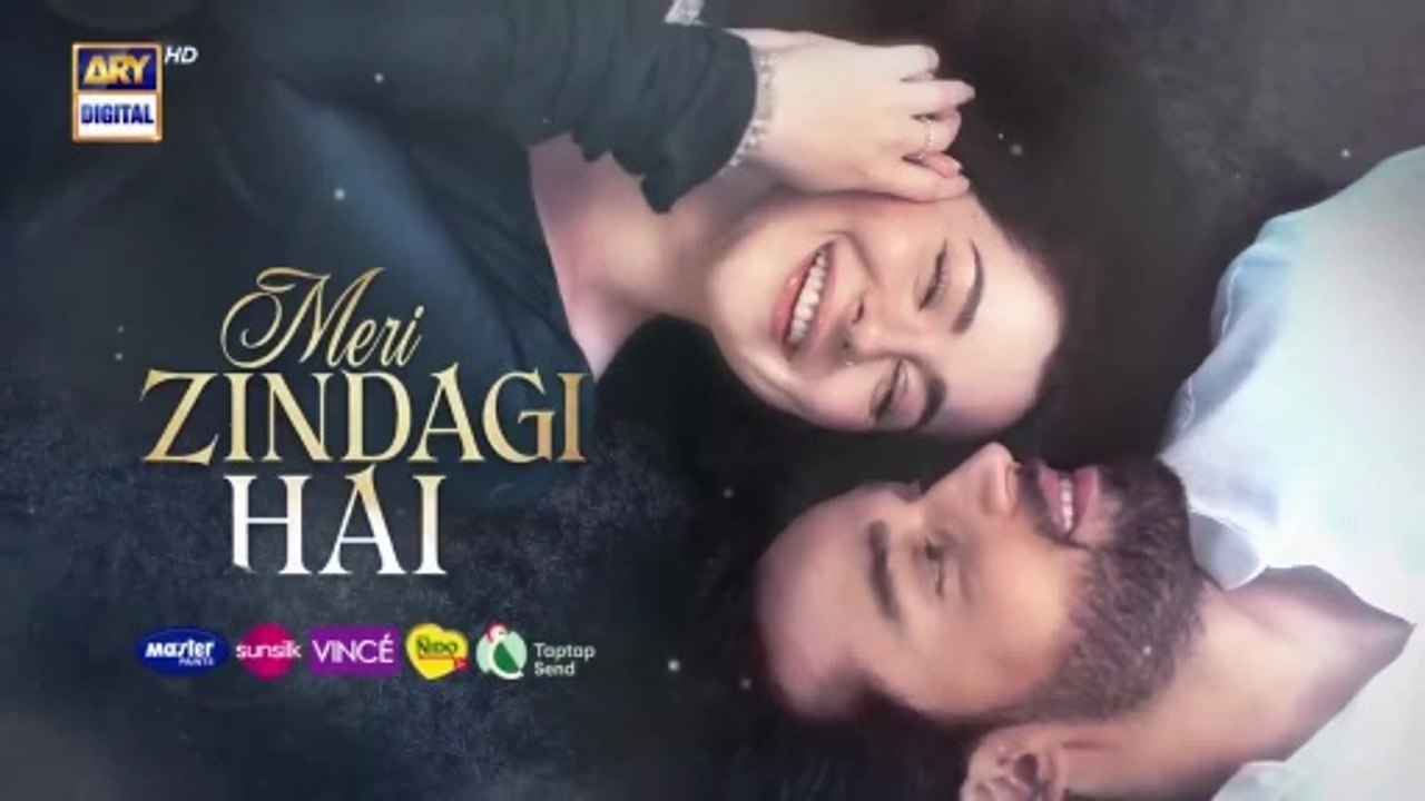 Meri Zindagi Hai Tu Episode 13  19 DEC 2025  ENG SUB  Hania Aamir  Bilal Abbas  ARY Digital