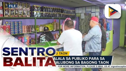 DILG, nagpaalala sa publiko para sa ligtas na pagsalubong sa Bagong Taon