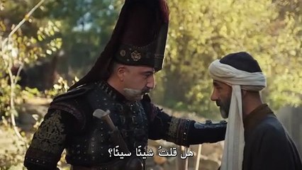 مسلسل محمد الفاتح سلطان الفتوحات الحلقة 58 مترجم