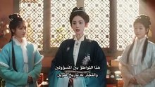 مسلسل المجد الحلقة 1 مترجمة