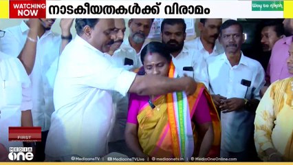 കാസർകോട് പുല്ലൂർ - പെരിയ പഞ്ചായത്ത് ഭരണം LDF ന്