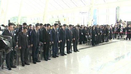 12·29 무안 여객기 참사 1주기 추모식 엄수 / YTN