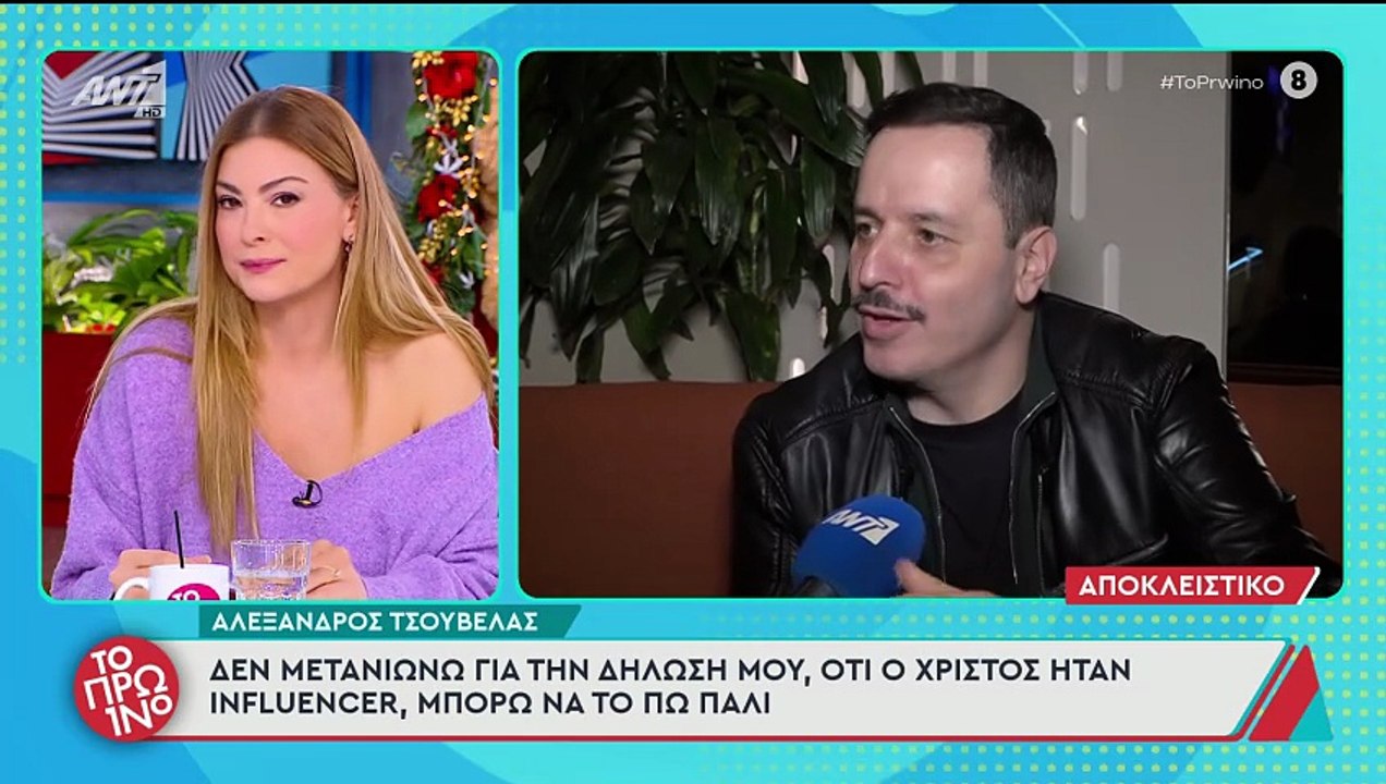 Έξαλλος ο Λιάγκας: «Έχετε κάνει μια ομάδα απέναντί μου; Να μιλάς για τον εαυτό σου»