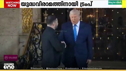 റഷ്യ-യുക്രൈൻ യുദ്ധം അവസാനിപ്പിക്കാൻ ഡോണൾഡ് ട്രംപും സെലൻസ്കിയും വീണ്ടും കൂടിക്കാഴ്ച നടത്തി.