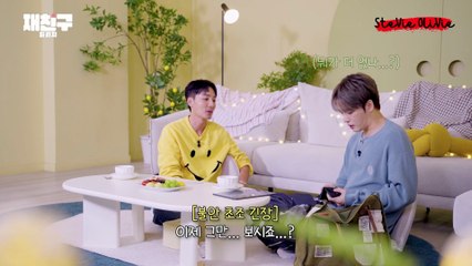 [ENG SUB] 251119 Kim Jaejoong's JaeFriends Village S5 EP 3 "What's in MYFriend's bag" with #RoyKim #kimjaejoong #김재중 #ジェジュン #金在中 #jaejoong #JAEFRIENDS