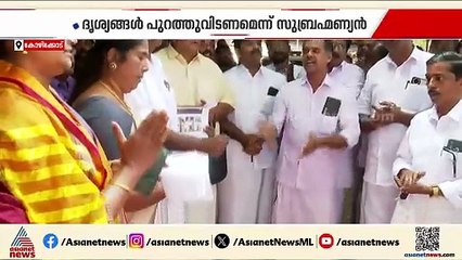 ത്രം ഒർജിനലെന്ന് ആവർത്തിച്ച് സുബ്രഹ്മണ്യൻ; ചോദ്യം ചെയ്യലിന് പിന്നാലെയായിരുന്നു പ്രതികരണം