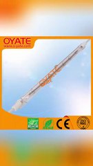 1000w customized infrared lamps