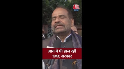 BJP नेता रमेश बिधूड़ी का TMC पर बड़ा हमला, कही ये बात