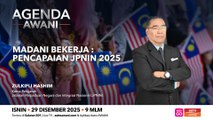 Agenda AWANI: MADANI bekerja | Pencapaian JPNIN 2025