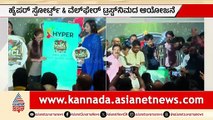 Karnataka Media Champion League: Cricket for Cancer Awareness