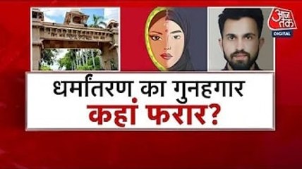 लखनऊ KGMU केस में रमीज मलिक फरार, दर्ज FIR से हुए ये खुलासे