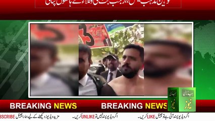 Lawyers Assault Rajab Butt During Heated Dispute, Video Sparks Outrage