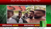 Lawyers Assault Rajab Butt During Heated Dispute, Video Sparks Outrage