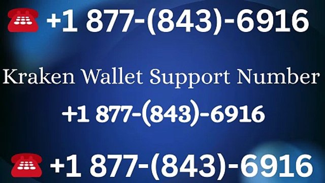 Kraken Wallet Customer Care Service – Contact, Help & Solutions