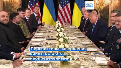 Зеленский: гарантии безопасности между США и Украиной "согласованы на 100%"