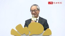 115年文化幣擴大發放 李遠新揭：文化幣世代的權利與義務