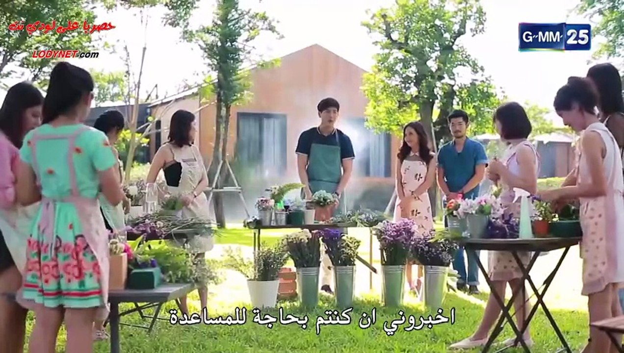 خاتم الزهرة الحلقة 1 مترجمة أونلاين ح1