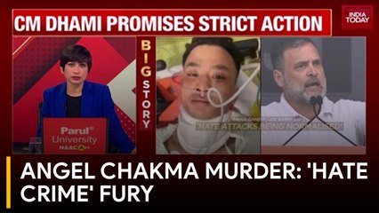 Tripura Student Angel Chakma Dies After 'Racist' Attack in Dehradun; Rahul Gandhi Slams 'Hate Crime'