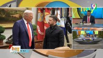 Volodímir Zelenski y Donald Trump logran avances para el fin del la guerra | Hoy Mismo