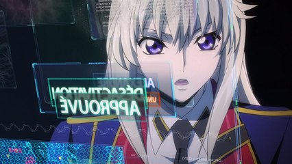 Code Geass: Lelouch of the Rebellion Film 1