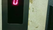 2000s ertek elevator in unknown apartment building üsküdar istanbul