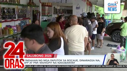 Tindahan ng mga paputok sa Bocaue, dinaragsa na; BFP at PNP, mahigpit na nakabantay | 24 Oras