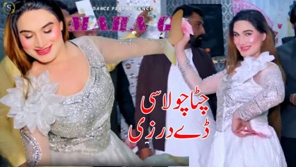 Chita Chola , Maha G, Latest Dance,Nice  Performance , S Studio 2026