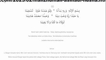 Manzhumah asmaul husna