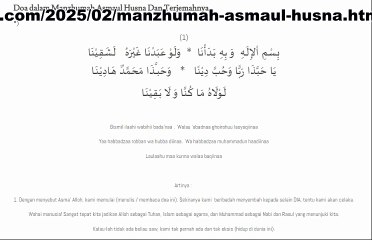 Manzhumah asmaul husna