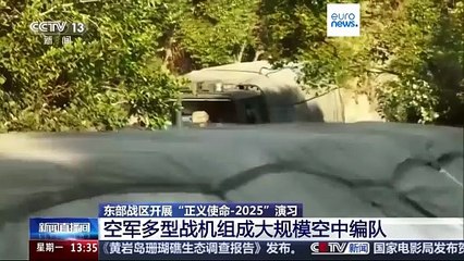 Cina intensifica esercitazioni militari dopo mega vendita di armi Usa a Taiwan