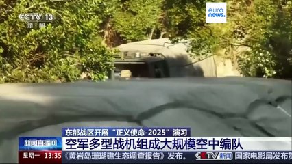 China responde à compra de armas por Taiwan com um exercício militar em grande escala