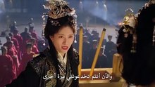 المسلسل الصيني برج الهمسات الحلقات من 20 إلى 24 والأخيرة
