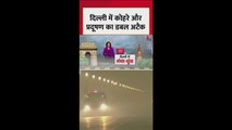 दिल्ली NCR में घने कोहरे और प्रदूषण का डबल अटैक
