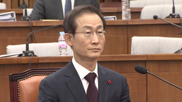 여야, 감사원장 후보자 청문회 공방...'자료 제출·민변 이력' 쟁점 / YTN