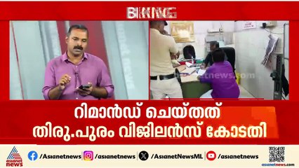 ശബരിമല സ്വർണ്ണക്കൊള്ള; ദേവസ്വംബോർഡ് മുൻ അം​ഗം എൻ വിജയകുമാർ റിമാൻഡിൽ