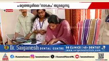 മറ്റത്തൂരിലെ 'രാഷ്ട്രീയ നാടകം' തുടരുന്നു; കൂറുമാറിയവർ ഇനിയെന്ത് ചെയ്യും?