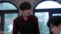 Gu Jin Nan Qiu (2025) - EP 13